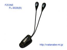 FZONE　FL-9026(Black)　Music LED